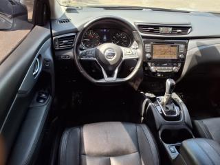 2020 Nissan Rogue Sport
