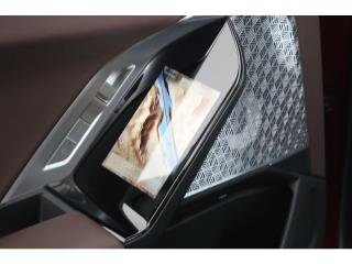 2023 BMW 7 Series