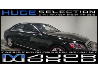 2020 Mercedes-Benz S-Class