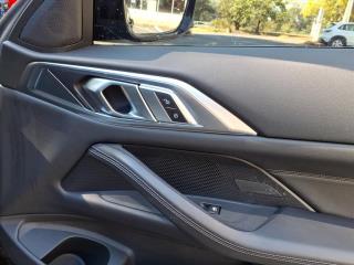 2023 BMW 4 Series